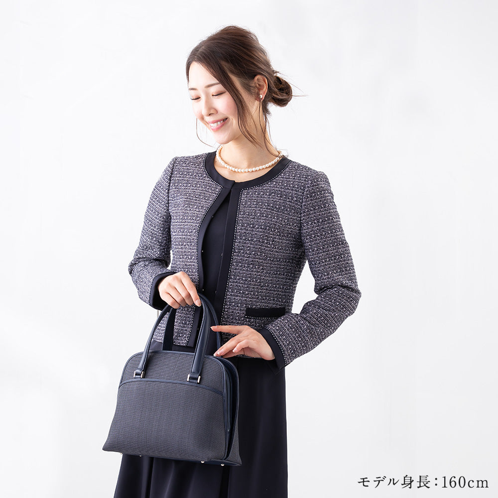 Piping Design Horsehair Formal Bag