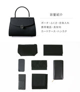 [YUMI KATSURA] Horsehair formal bag