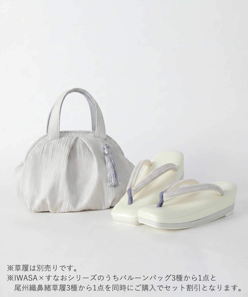 即納品｜IWASA×すなお｜銀嶺 -GINREI-