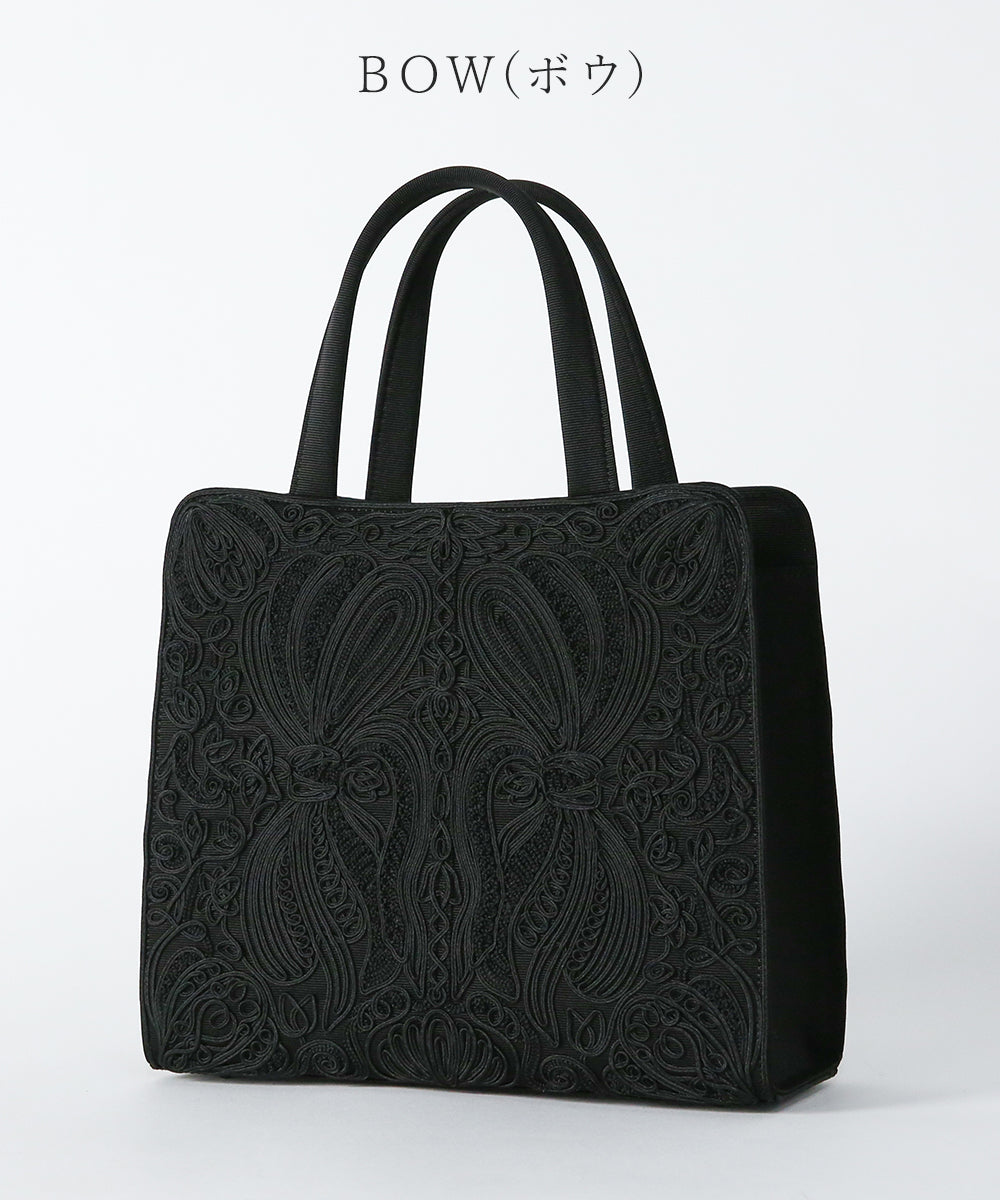 コード刺繍BOOK TOTE