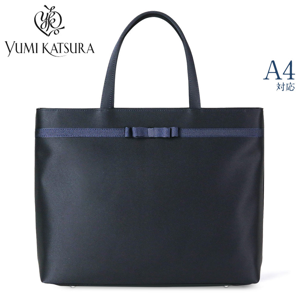 [For exams] [YUMI KATSURA] Dark blue tote bag for exams