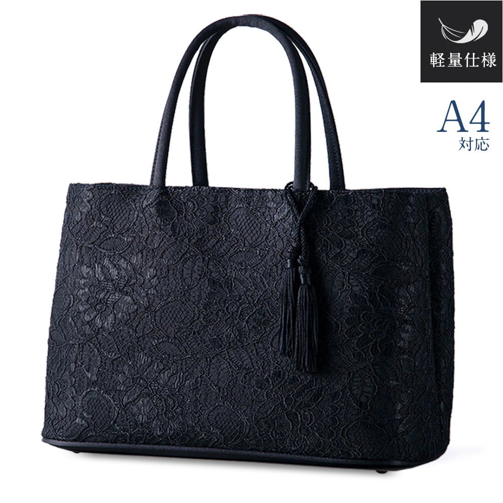 [A4 compatible] Cord lace double layer bag with tassel L