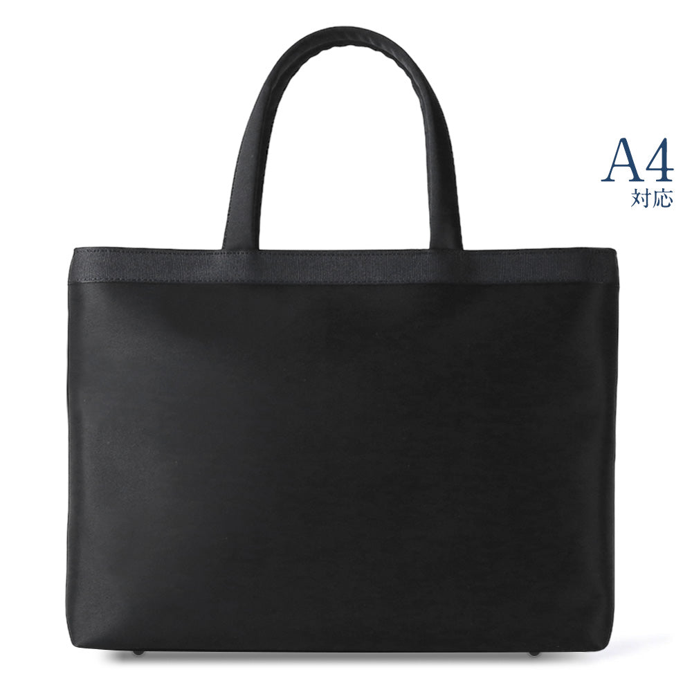 [A4 size/examination compatible] Formal tote bag