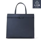 [For exams] Dark blue handbag for exams