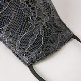 Washable elegant mask (Russell lace)