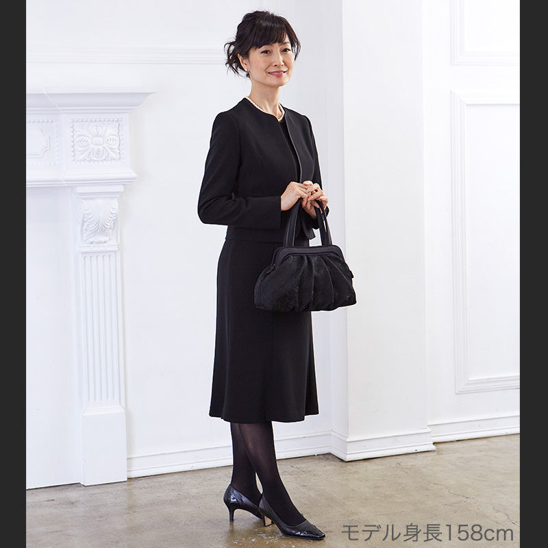 [Out of print] Yonezawa Bulge Jacquard Soft Bag