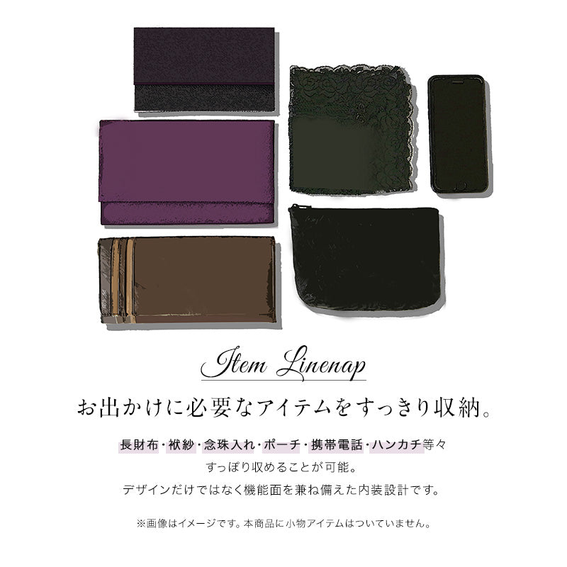 Lace pattern Yonezawa woven formal bag