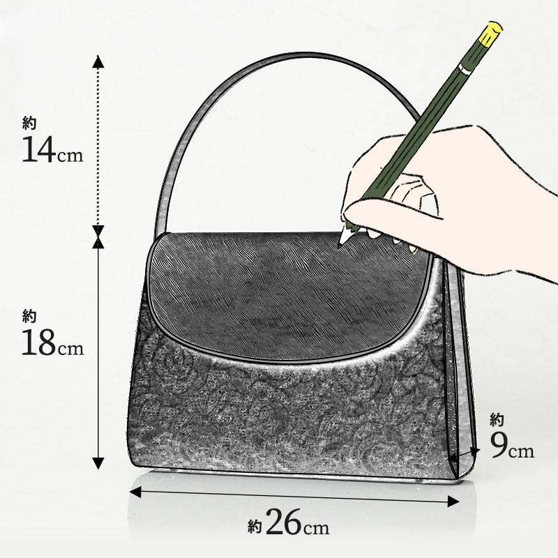 【パーソナルオーダー】自分だけのMyFormalBag