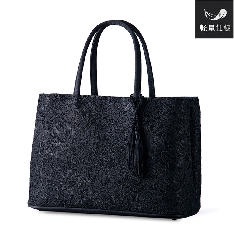 Cord lace double layer bag with tassel M