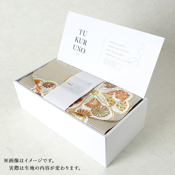 TUKURUNO | 斜め格子バッグクラフトキット